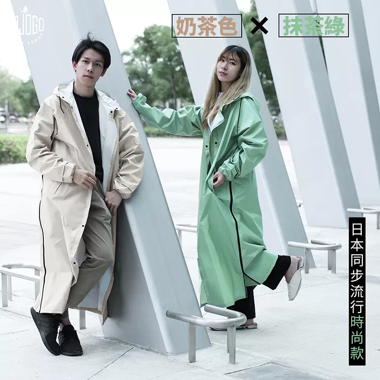JOJOGO｜升級版雙側開速乾風雨衣商品介紹-2-13