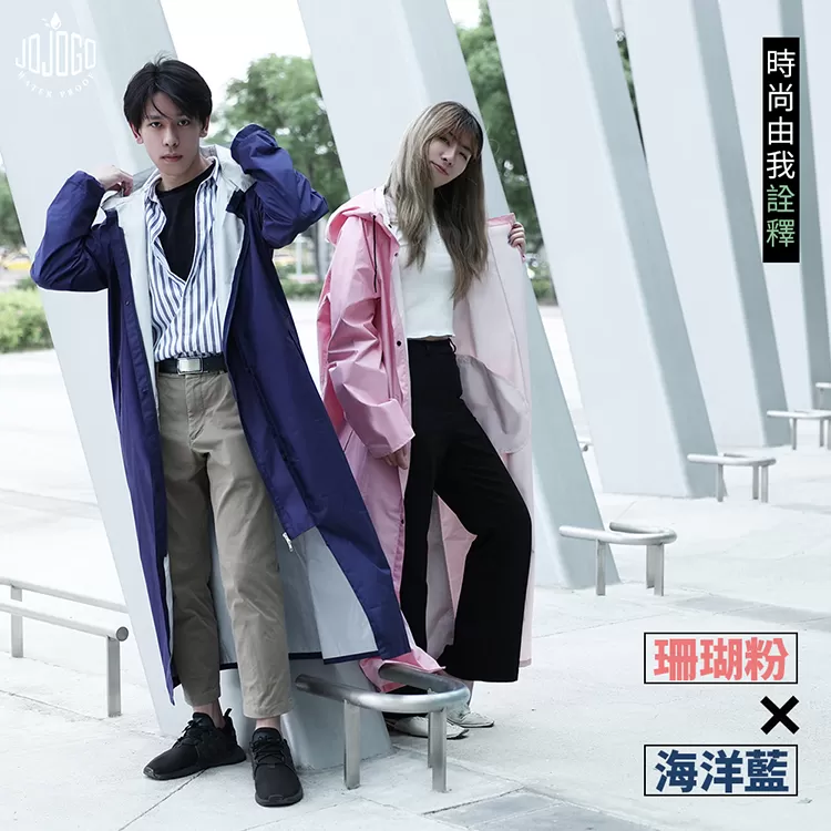 JOJOGO｜升級版雙側開速乾風雨衣商品介紹-2-12
