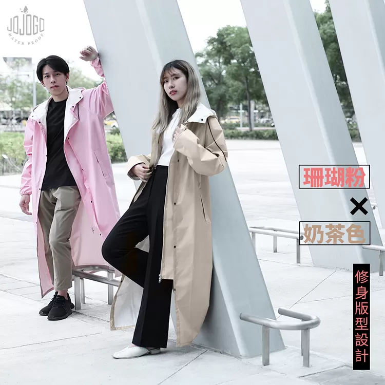 JOJOGO｜升級版雙側開速乾風雨衣商品介紹-2-14
