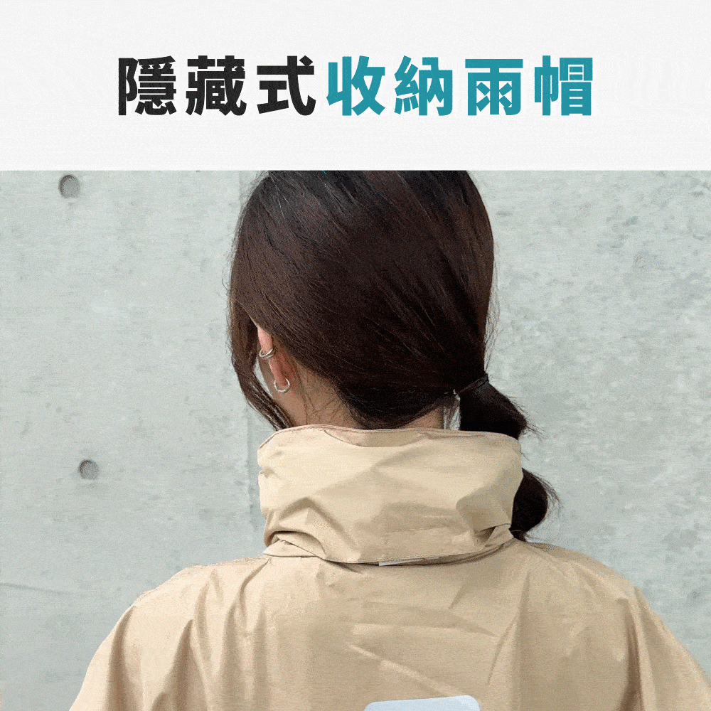 JOJOGO｜秒穿雙側開袋鼠雨衣商品介紹-15