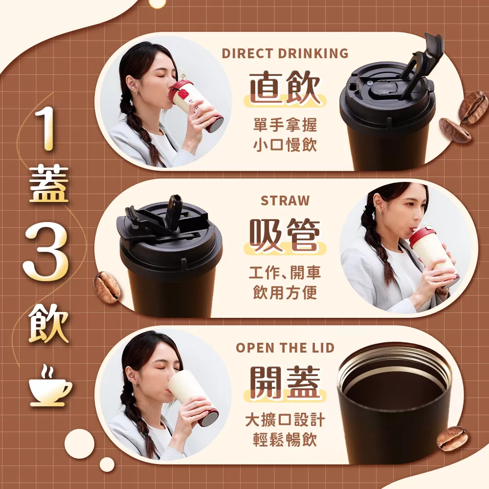 JOJOGO｜鈦輕芯冰霸杯商品介紹-19