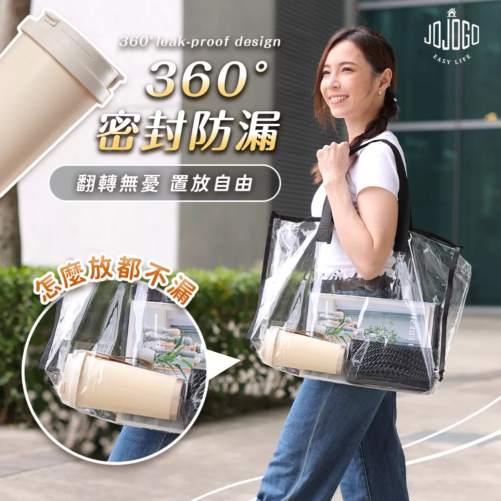 JOJOGO｜鈦輕芯冰霸杯商品介紹-21