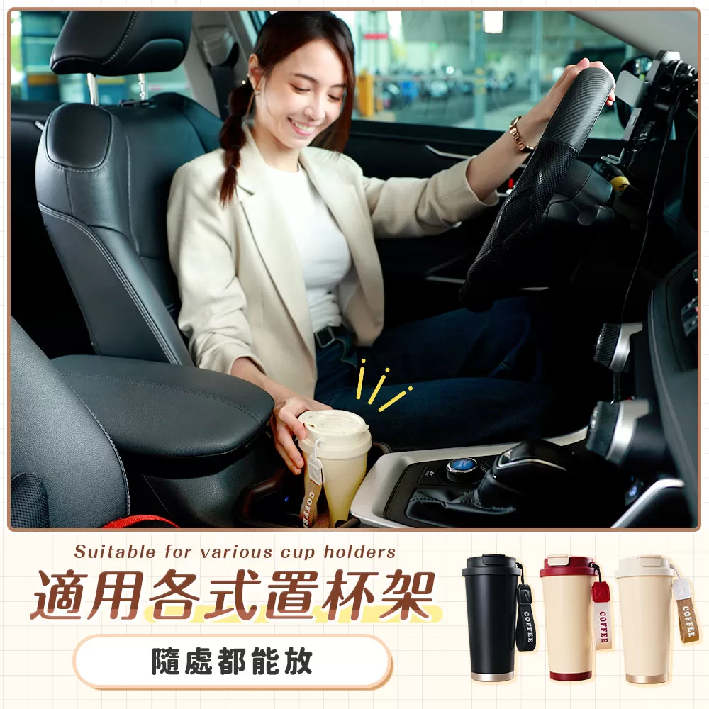 JOJOGO｜鈦輕芯冰霸杯商品介紹-27