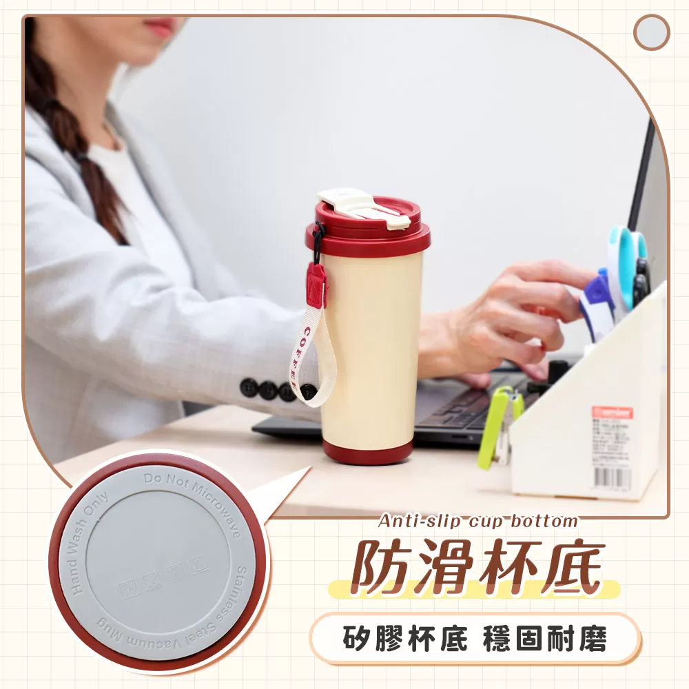 JOJOGO｜鈦輕芯冰霸杯商品介紹-29