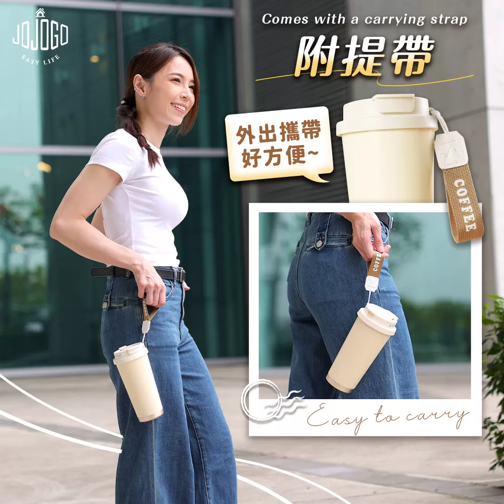 JOJOGO｜鈦輕芯冰霸杯商品介紹-31