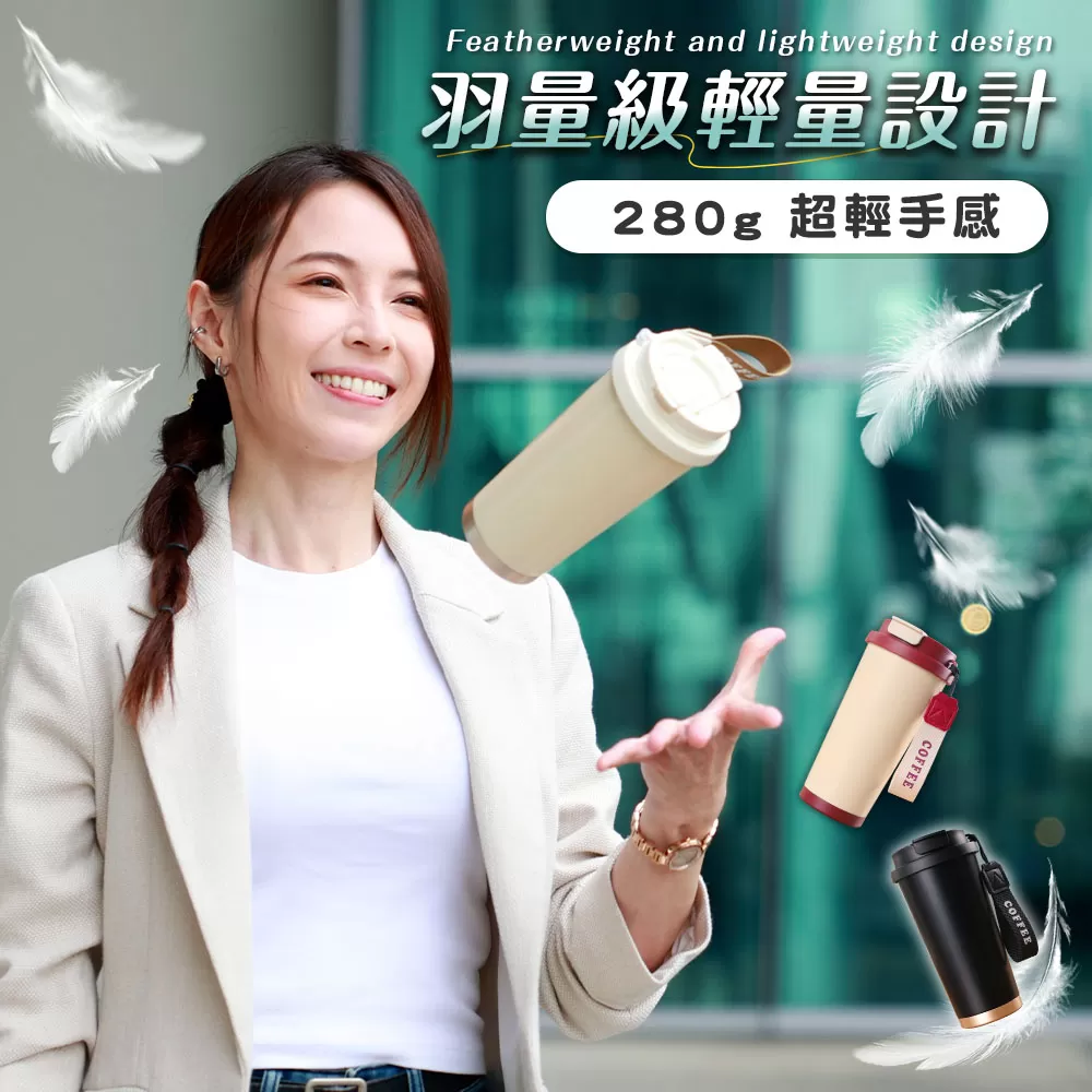 JOJOGO｜鈦輕芯冰霸杯商品介紹-33