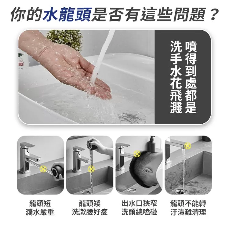 澡爽｜淨水陶瓷濾心商品介紹-1-1