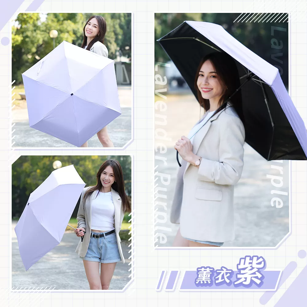JOJOGO｜極薄自動輕羽傘商品介紹-36