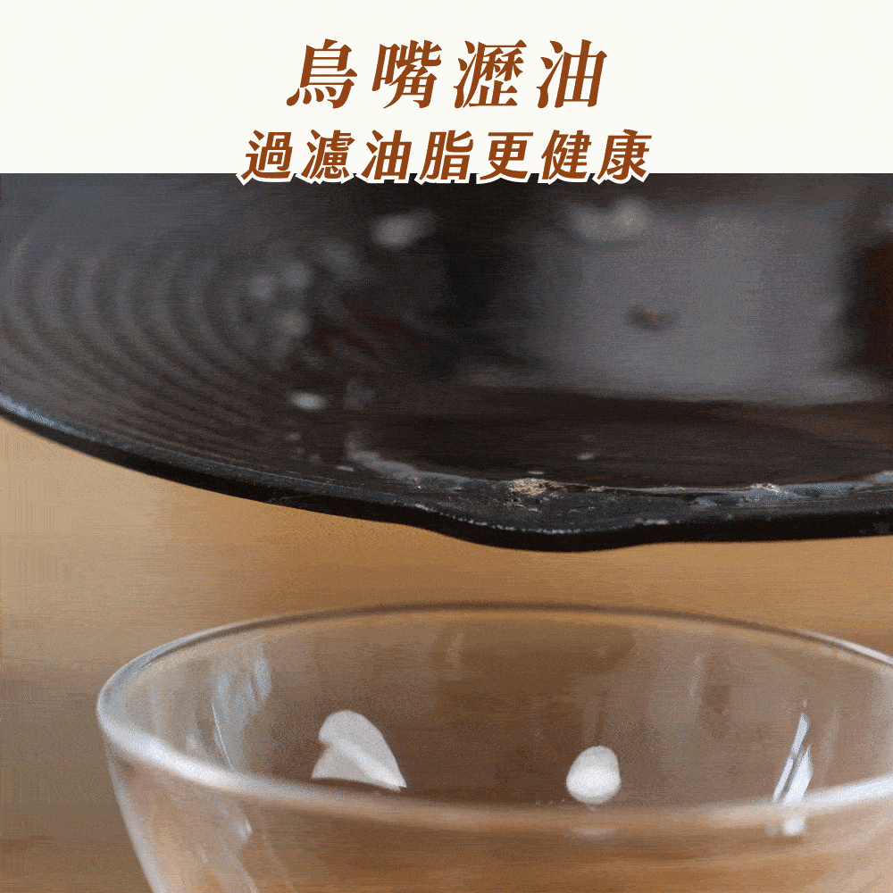 韓國熱銷瀝油鑄鐵烤盤6件組商品介紹-17