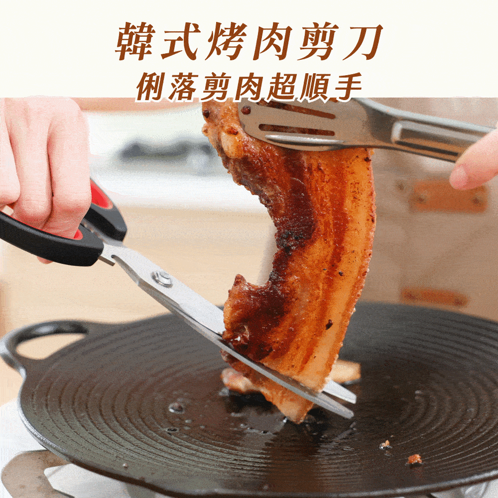 韓國熱銷瀝油鑄鐵烤盤6件組商品介紹-31