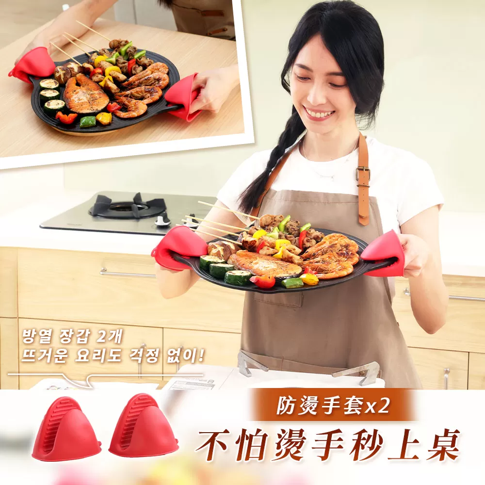 韓國熱銷瀝油鑄鐵烤盤6件組商品介紹-33