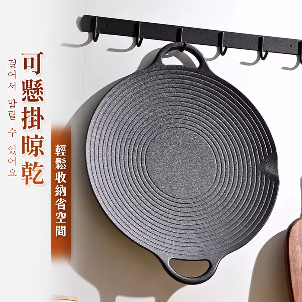 韓國熱銷瀝油鑄鐵烤盤6件組商品介紹-37