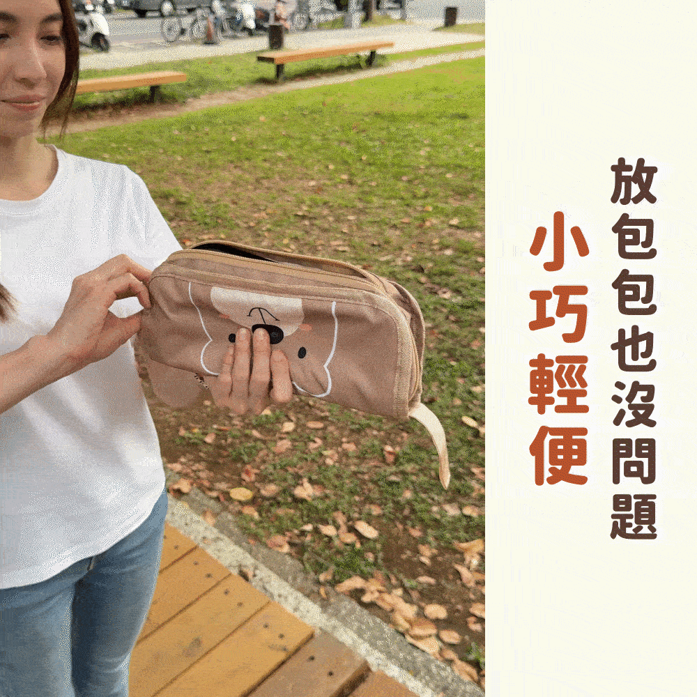 JOJOGO｜小熊口袋椅商品介紹-1-4