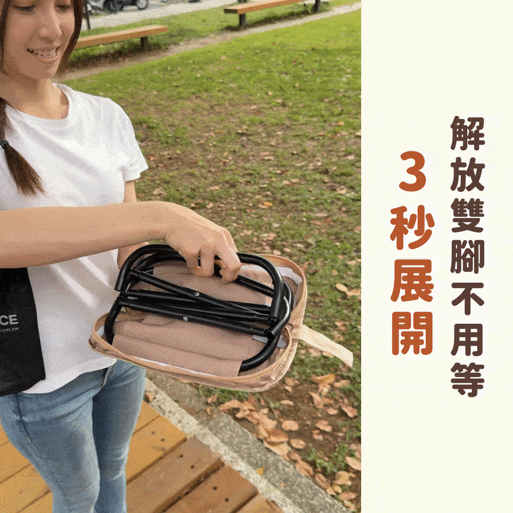 JOJOGO｜小熊口袋椅商品介紹-1-2