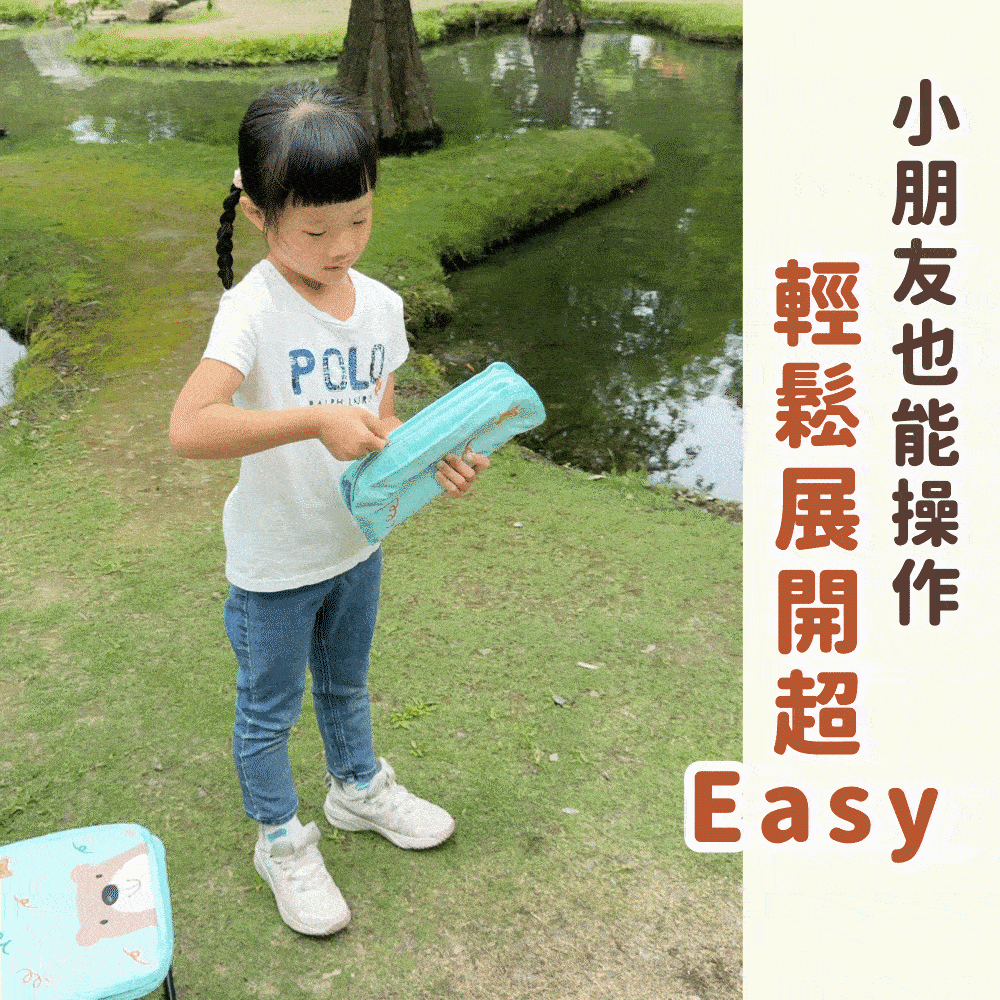 JOJOGO｜小熊口袋椅商品介紹-1-6