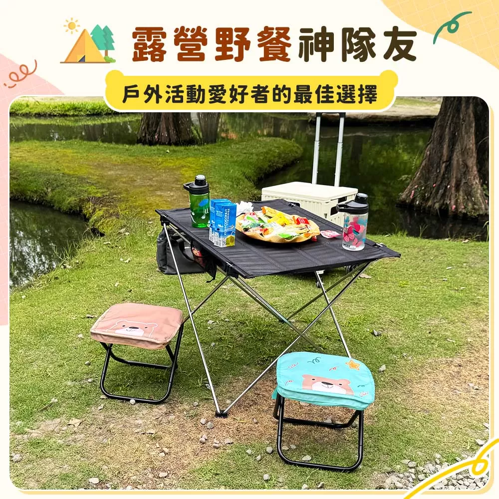 JOJOGO｜小熊口袋椅商品介紹-1-9