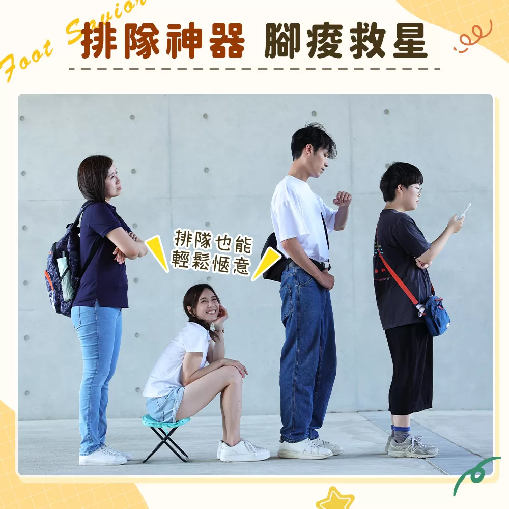 JOJOGO｜小熊口袋椅商品介紹-1-10