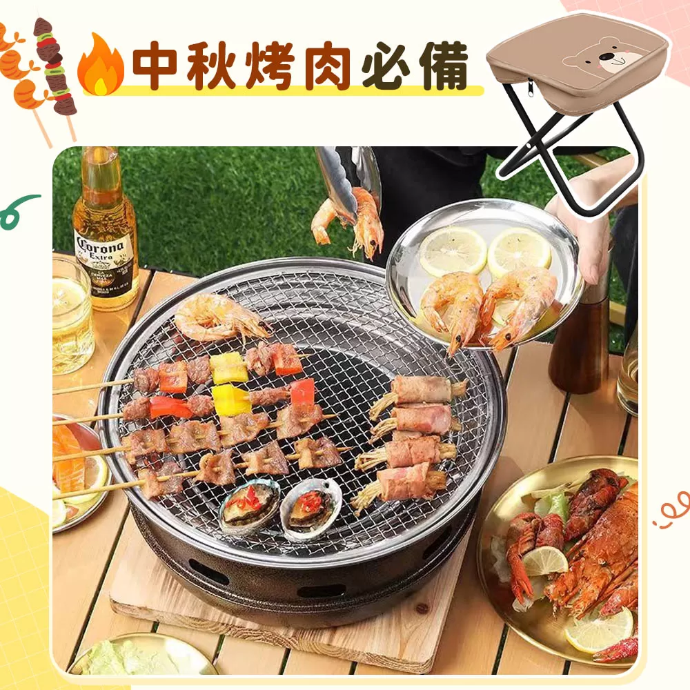 JOJOGO｜小熊口袋椅商品介紹-1-11