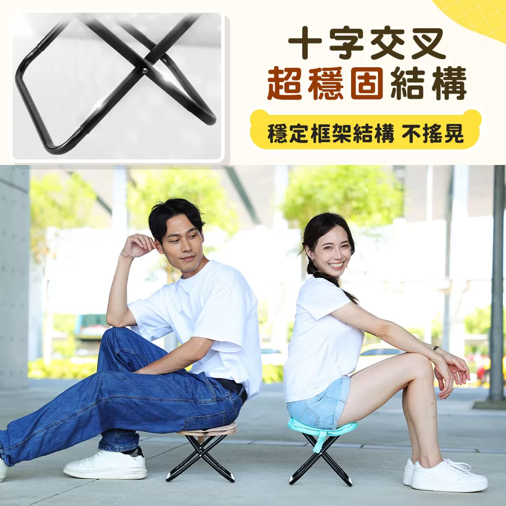 JOJOGO｜小熊口袋椅商品介紹-1-15