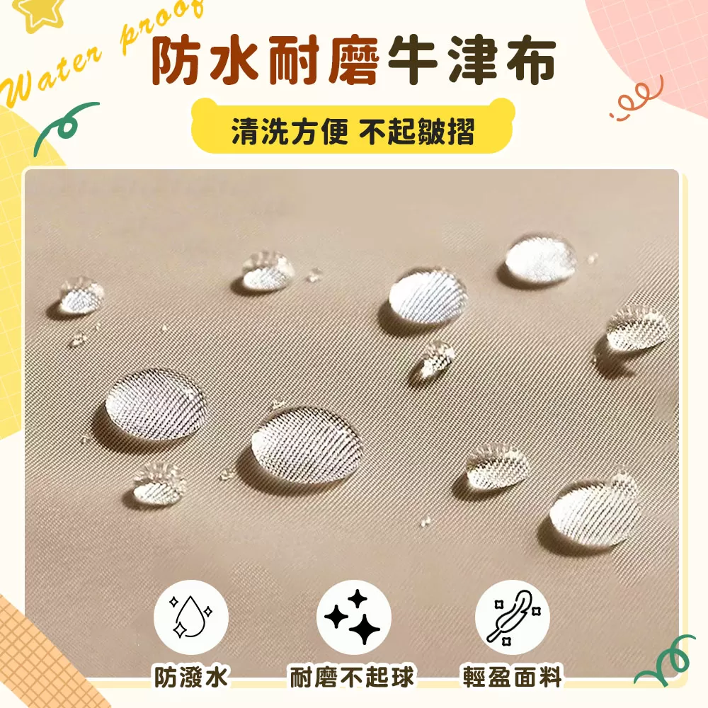 JOJOGO｜小熊口袋椅商品介紹-1-17