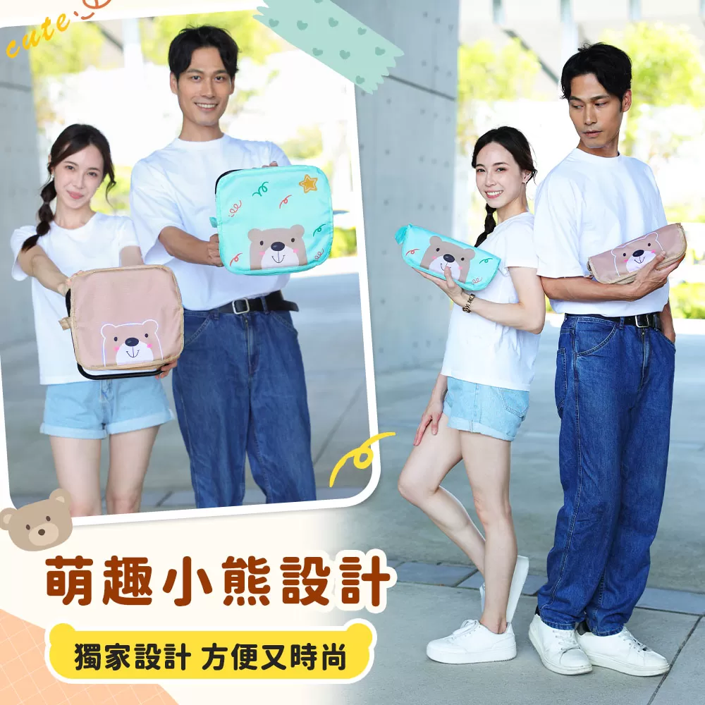 JOJOGO｜小熊口袋椅商品介紹-1-18