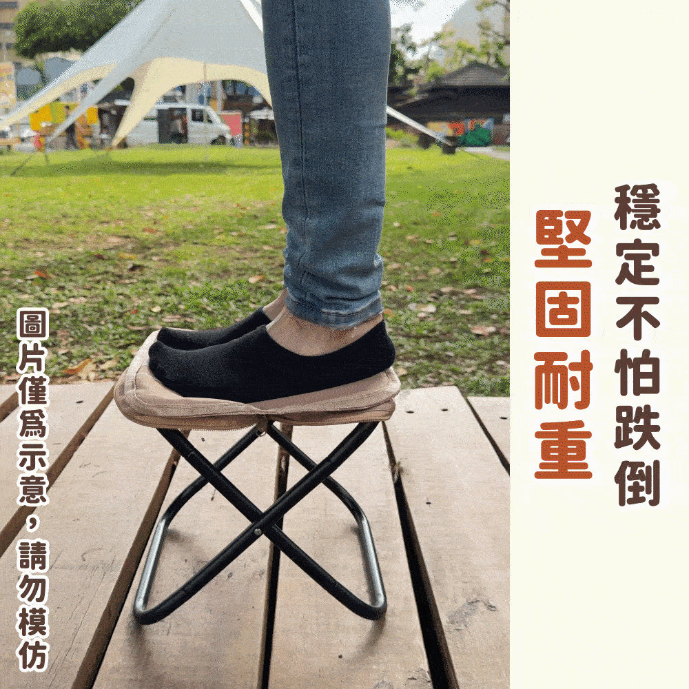 JOJOGO｜小熊口袋椅商品介紹-1-14