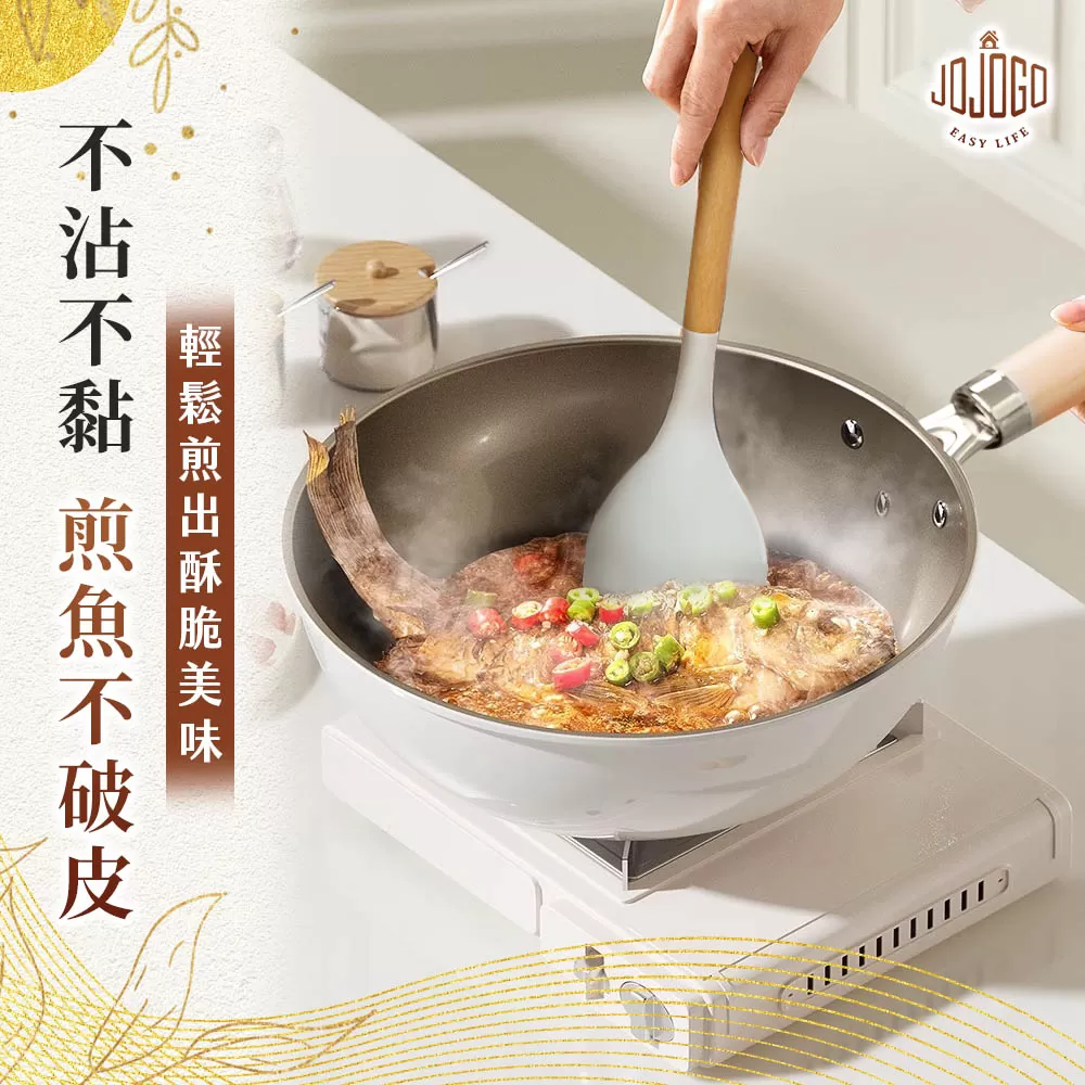 JOJOGO｜鈦瓷瀝油鍋具八件組商品介紹-11