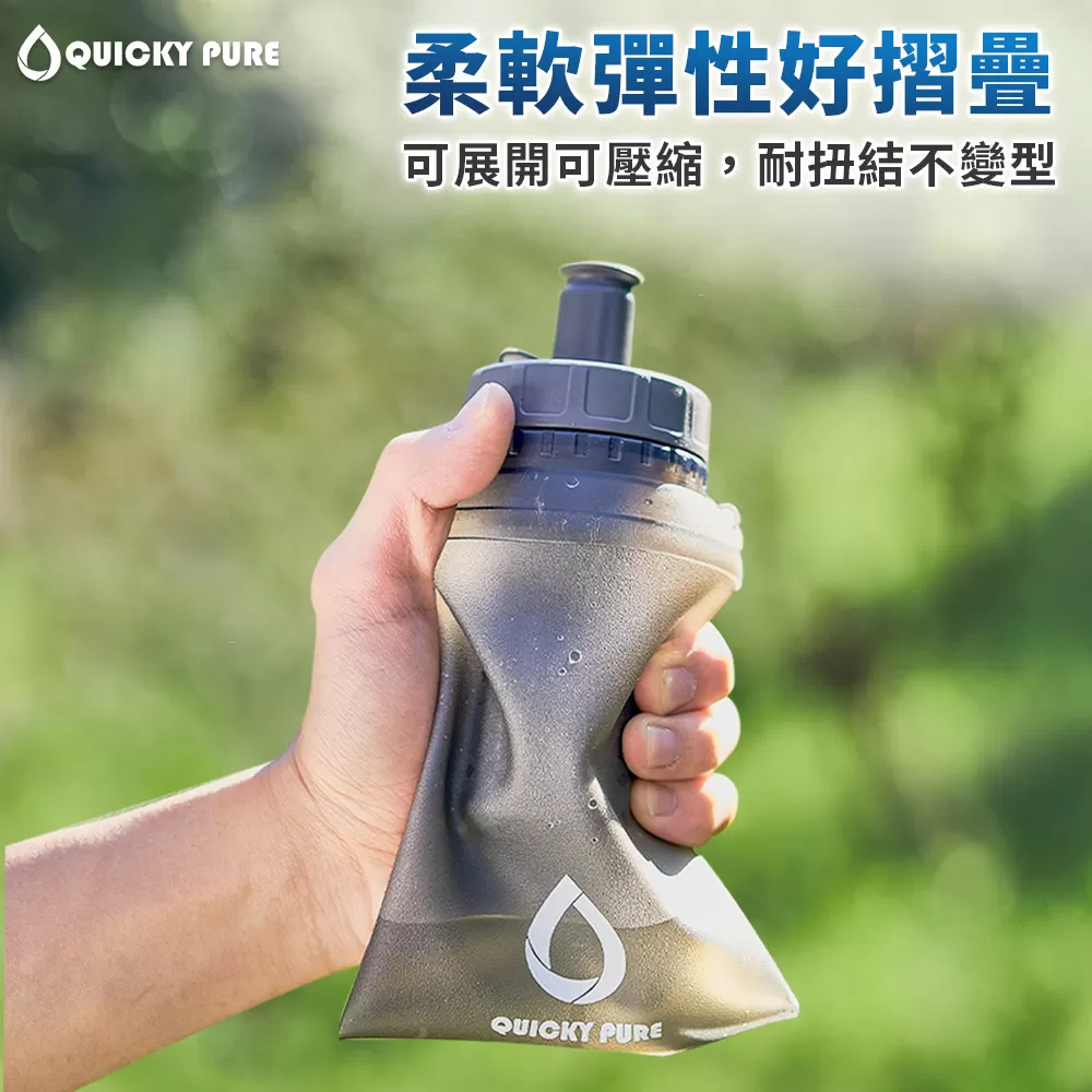 Quicky Pure｜雙重過濾淨水瓶商品介紹-24