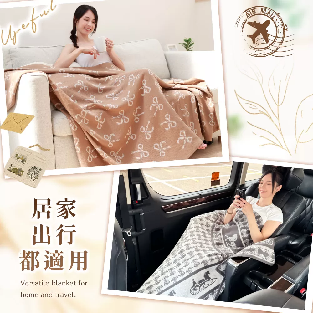 頭等艙航空毯商品介紹-35