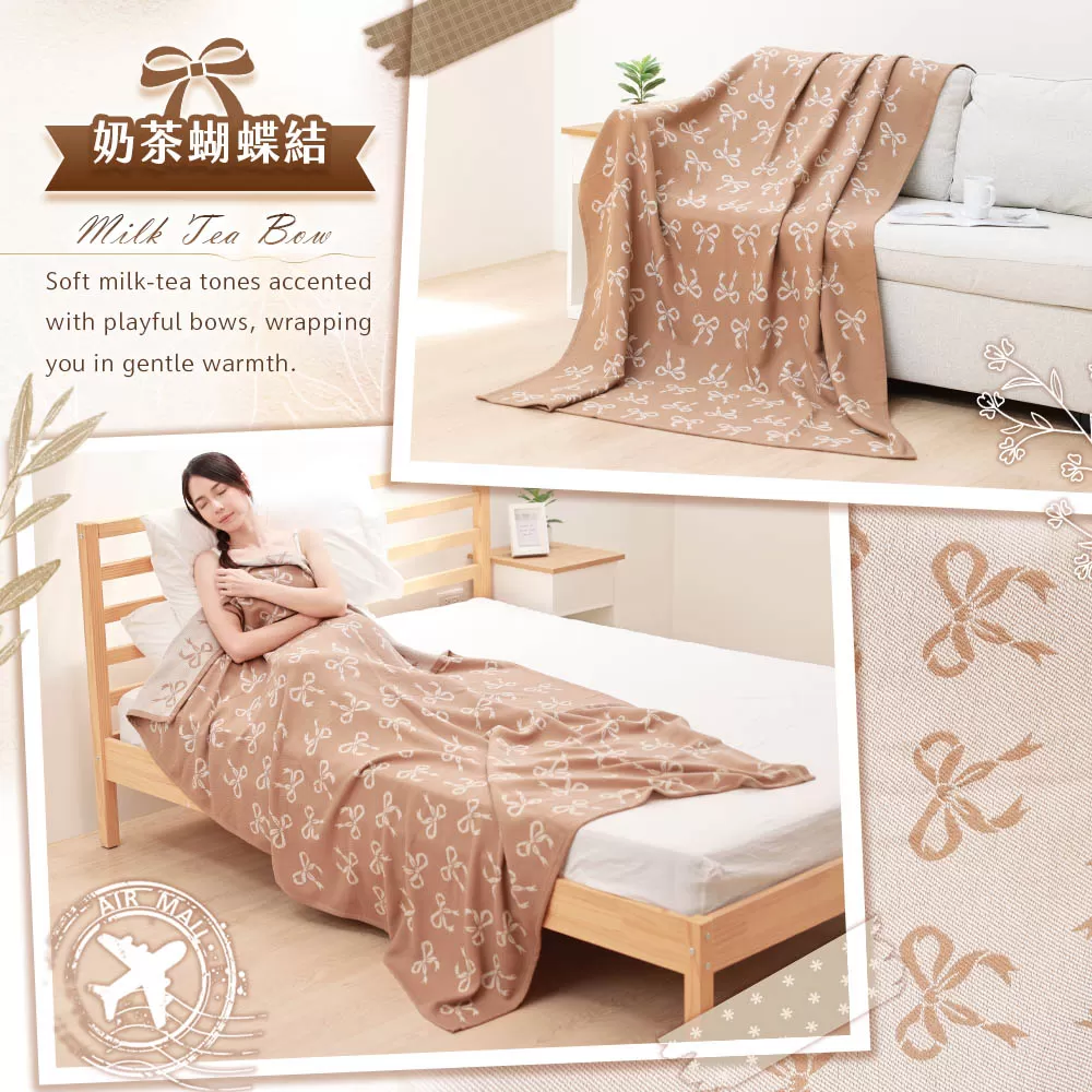 頭等艙航空毯商品介紹-43