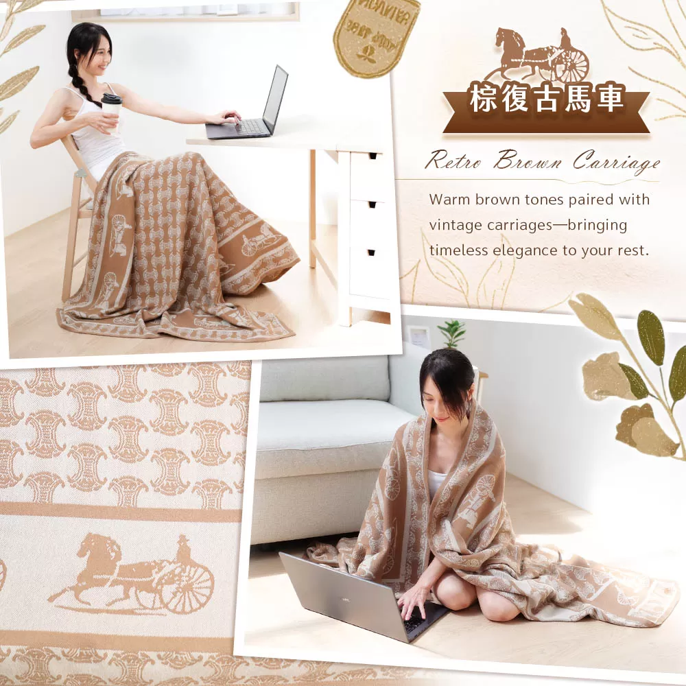 頭等艙航空毯商品介紹-47