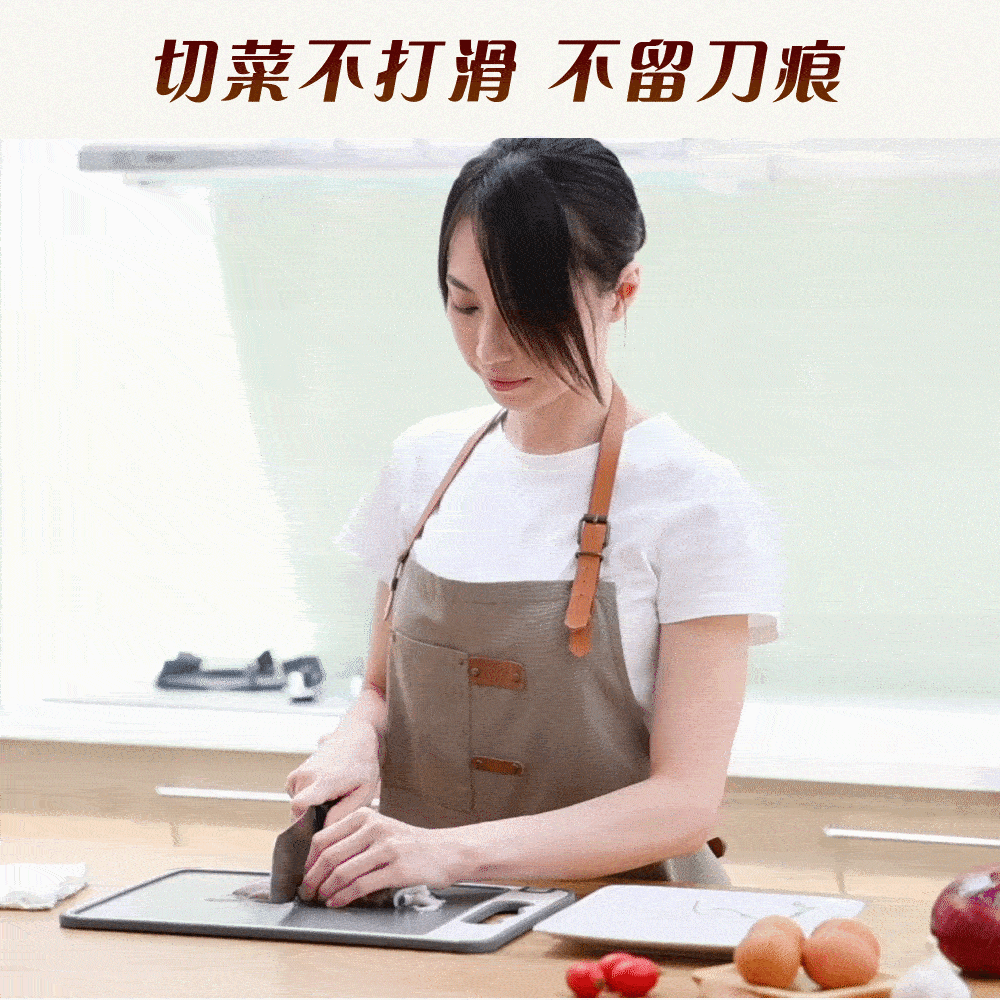 JOJOGO｜鈦輕芯雙面砧板商品介紹-14