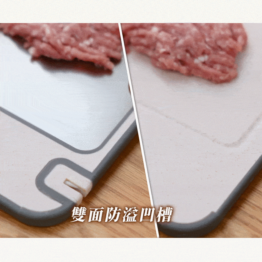 JOJOGO｜鈦輕芯雙面砧板商品介紹-35