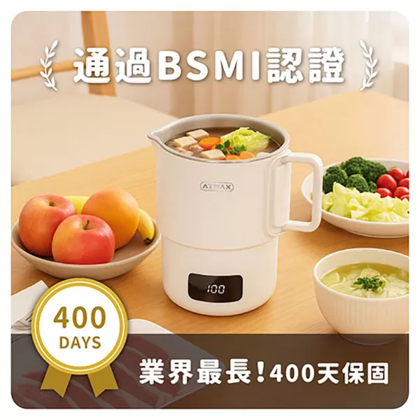 【ATMAX】VOVO 雙V鍋｜雙電壓收納溫控快煮鍋商品介紹-15