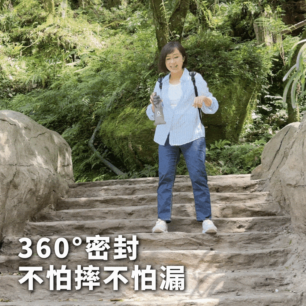 Quicky Pure｜雙重過濾淨水瓶商品介紹-21