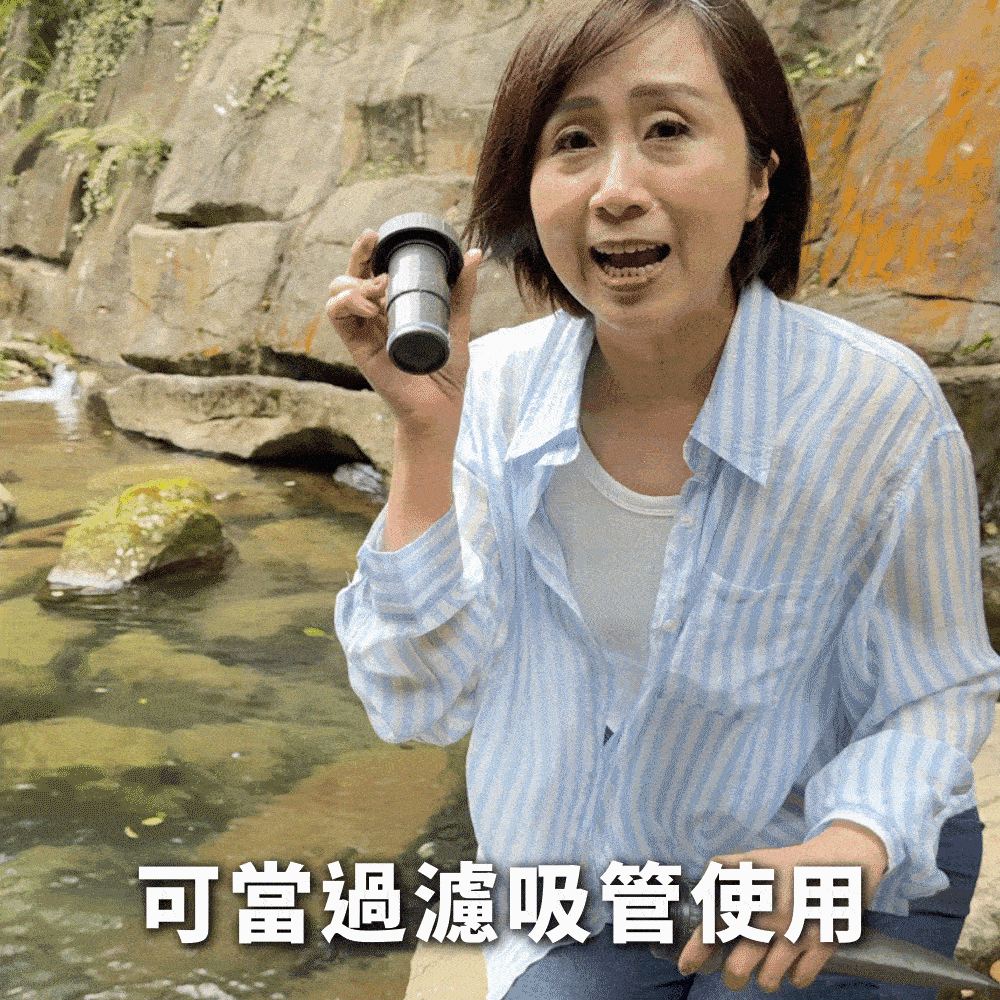 Quicky Pure｜雙重過濾淨水瓶商品介紹-38