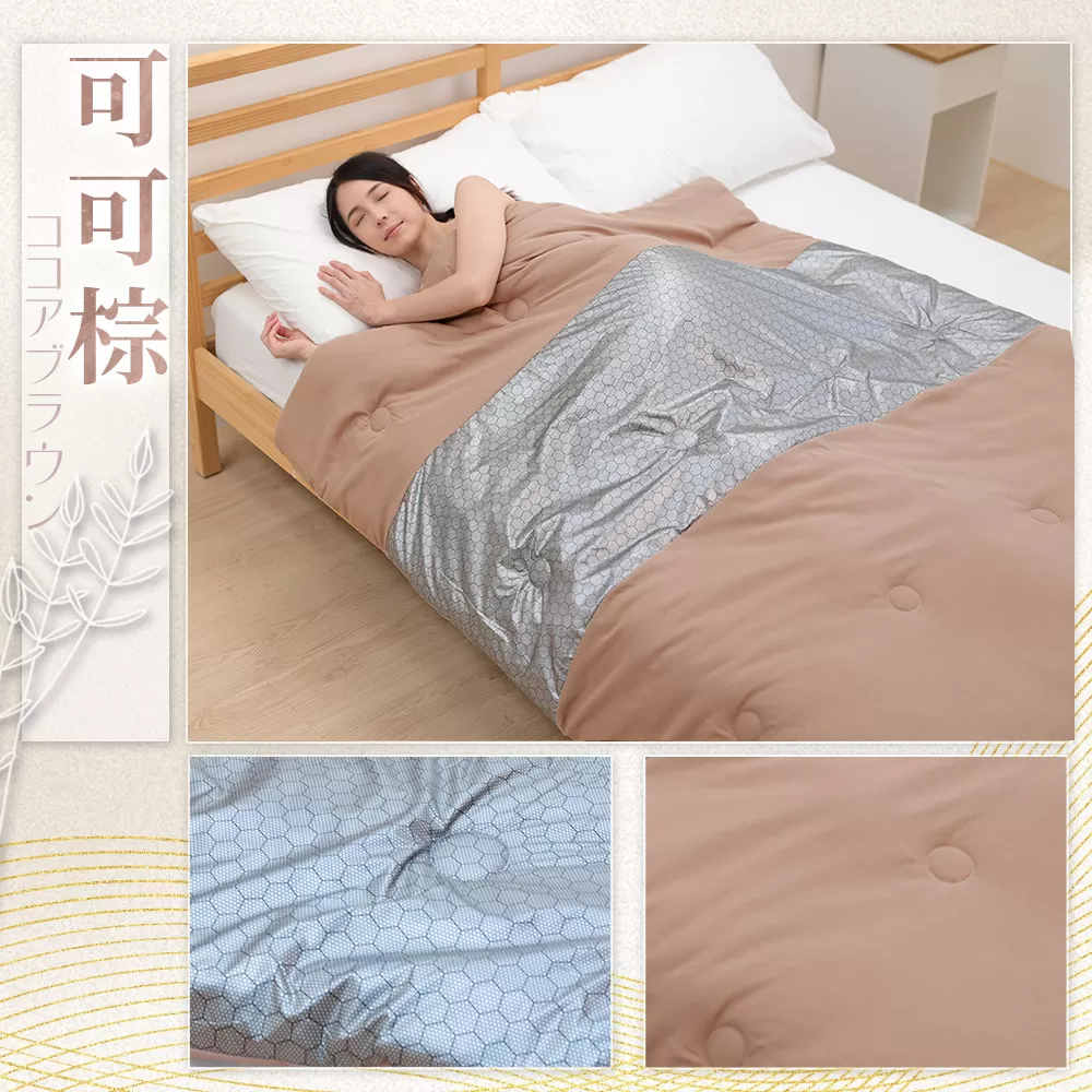  JOJOGO ｜ 石墨烯超導暖暖被商品介紹-33