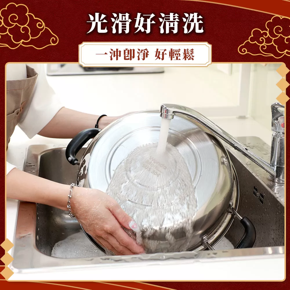 老疊香｜304不鏽鋼桑拿火鍋三件組商品介紹-33