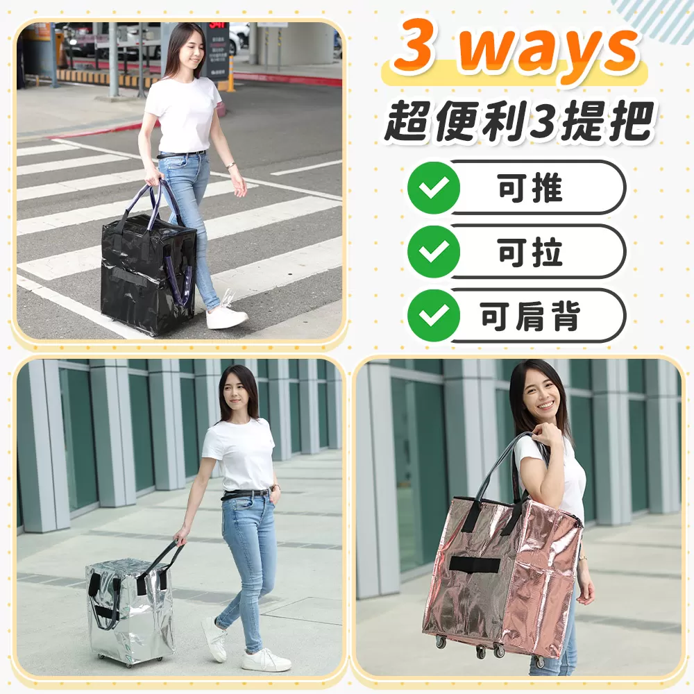 大胃王｜輕量折疊購物車商品介紹-12