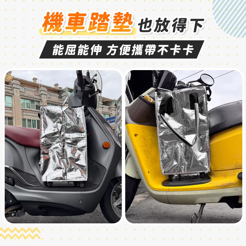大胃王｜輕量折疊購物車商品介紹-20