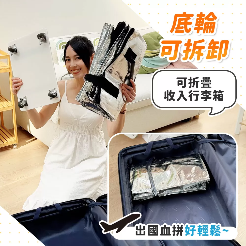 大胃王｜輕量折疊購物車商品介紹-26