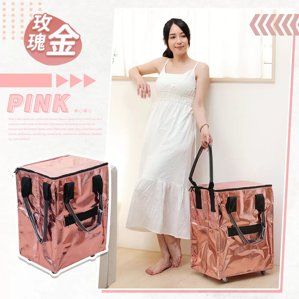 大胃王｜輕量折疊購物車商品介紹-37