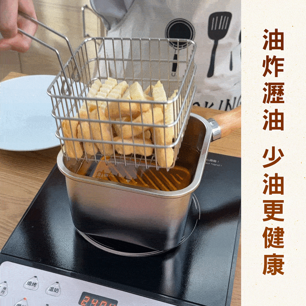 WondaMom｜可拆式保鮮萬用鍋六件組商品介紹-8