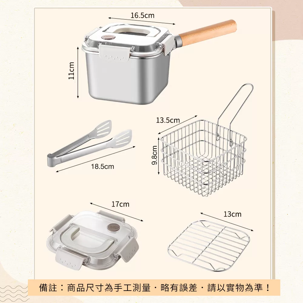 WondaMom｜可拆式保鮮萬用鍋六件組商品介紹-34