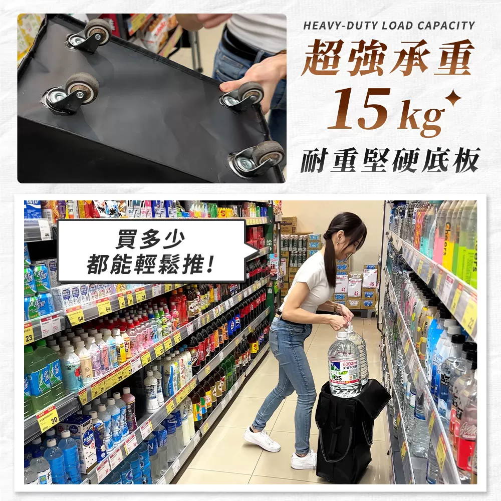 JOJOGO ｜大胃王購物登機包商品介紹-5-6