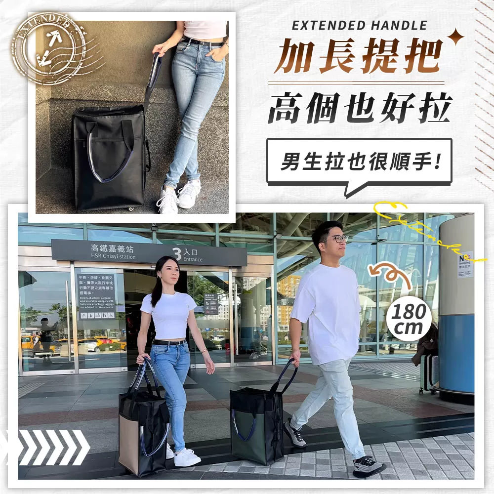 JOJOGO ｜大胃王購物登機包商品介紹-5-2