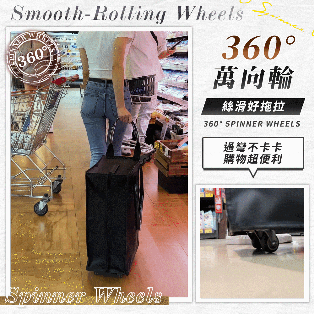 JOJOGO ｜大胃王購物登機包商品介紹-5-4