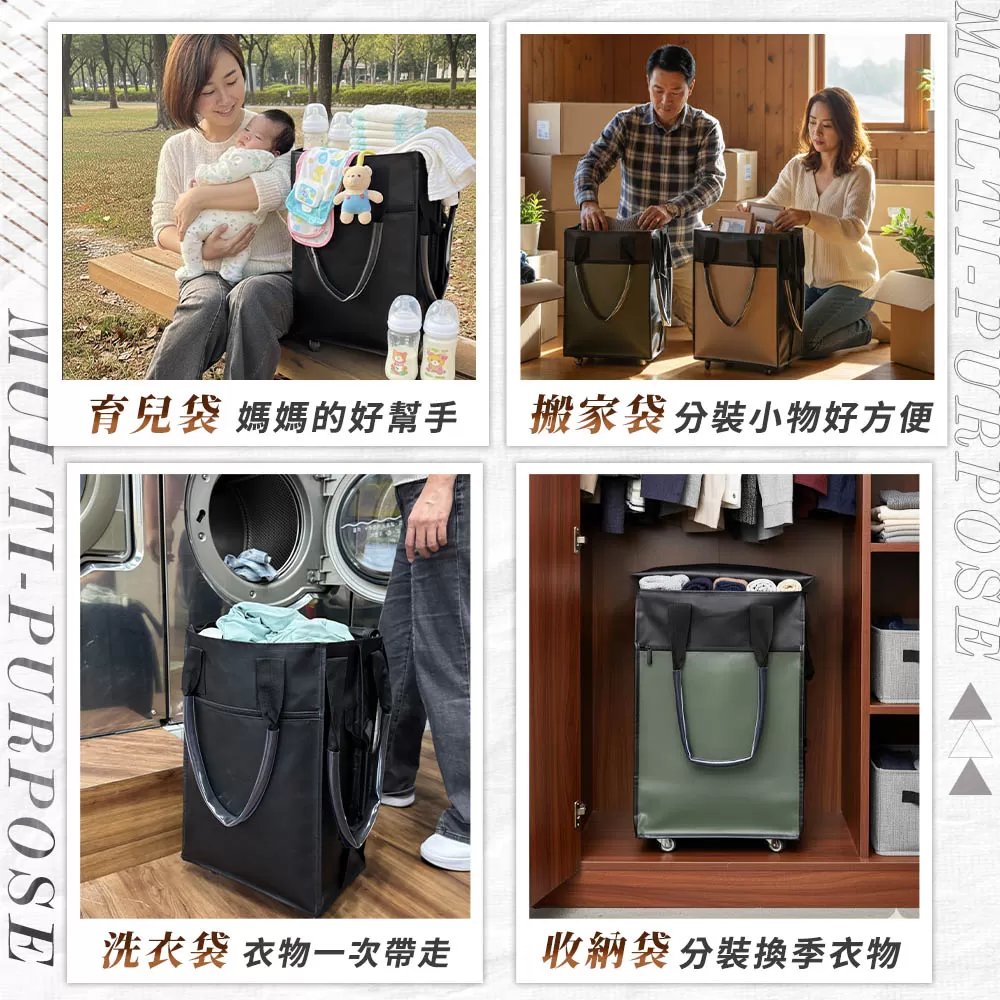 JOJOGO ｜大胃王購物登機包商品介紹-5-13