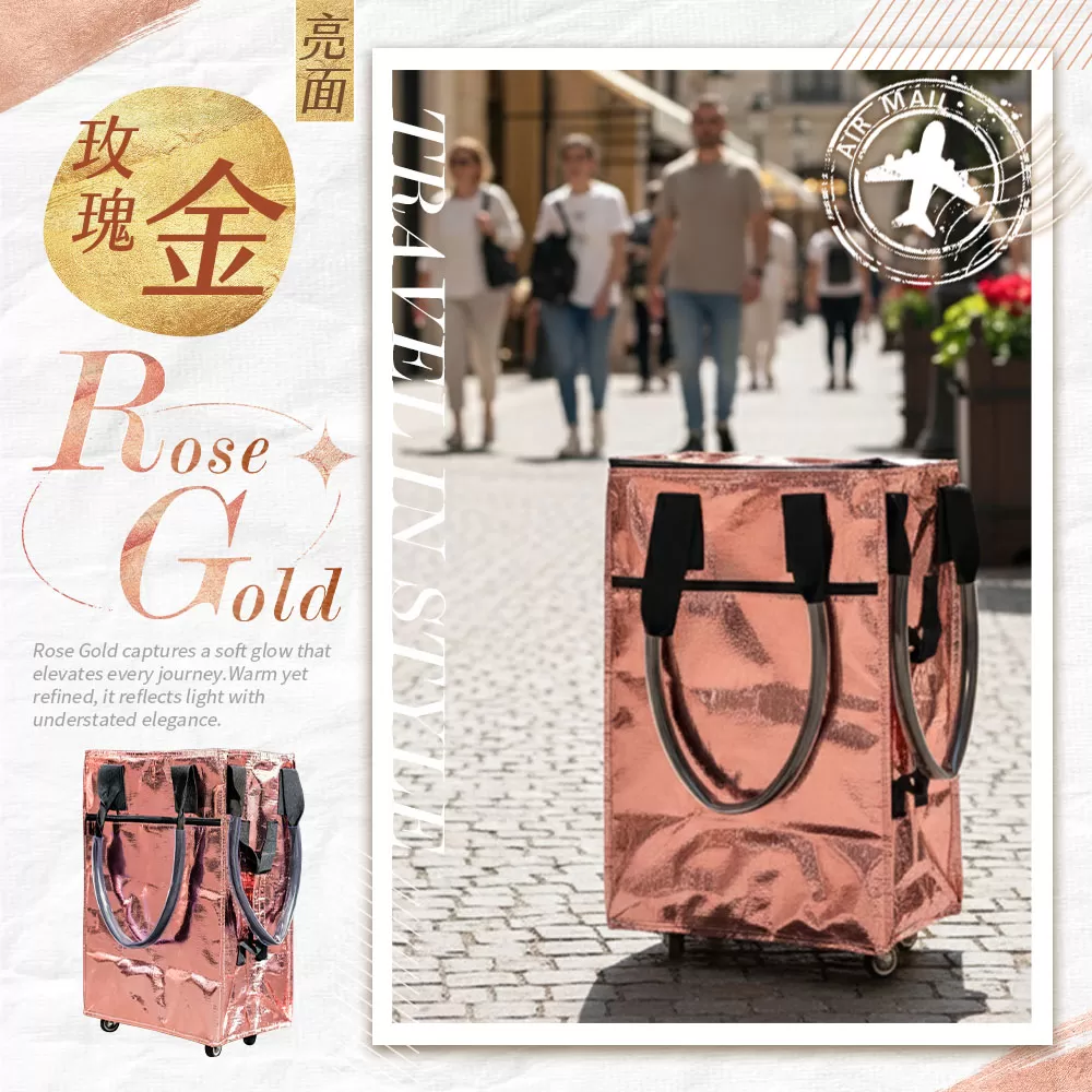 JOJOGO ｜大胃王購物登機包商品介紹-5-19