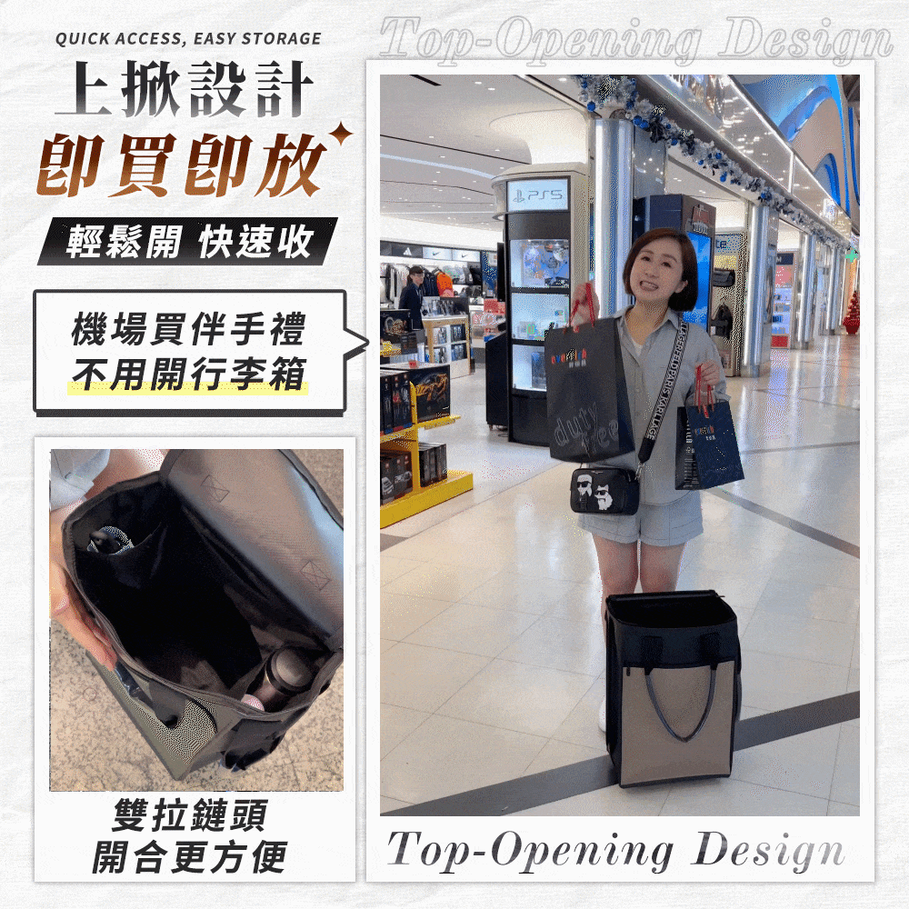 JOJOGO ｜大胃王購物登機包商品介紹-4-4